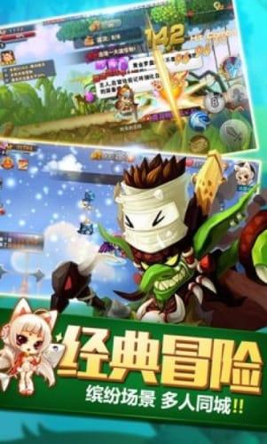 小猫钓鱼游戏龙王版有船