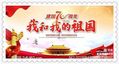 虫虫助手下载
